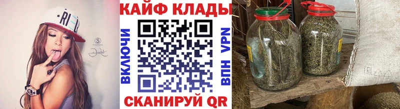 Героин Михайловск