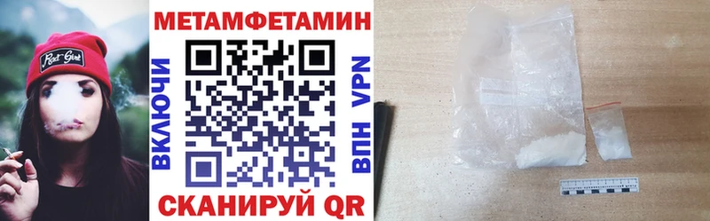 что такое   Михайловск  АМФ VHQ 