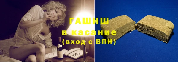 герыч Алексин