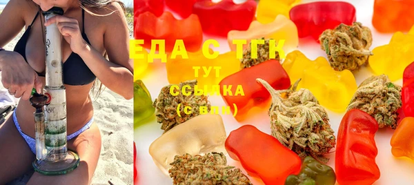 прущий лед Алексеевка