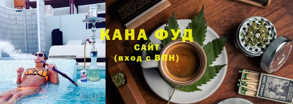 spice Алзамай