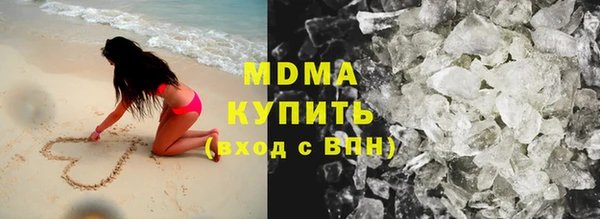 spice Алзамай