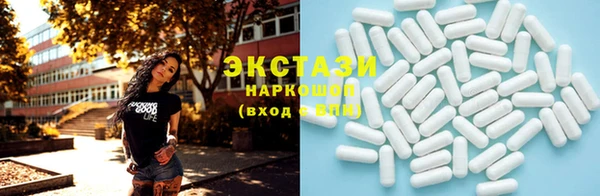 spice Алзамай
