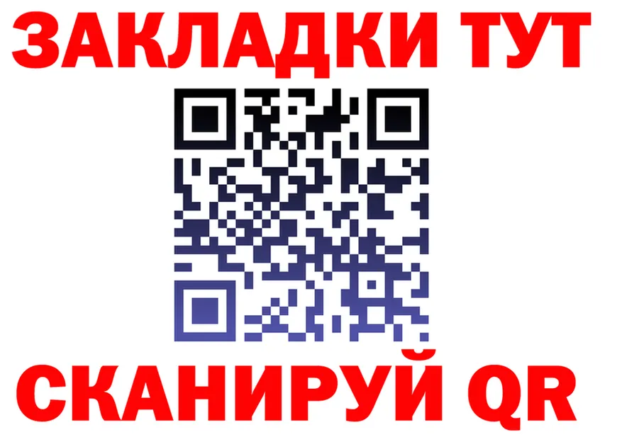 А ПВП СК КРИС зеркало shop блэк спрут Михайловск